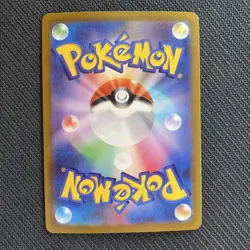 Ferrothorn AR 072/062 SV3a Raging Surf Pokemon Card Japanese Scarlet & Violet NM - Image 2