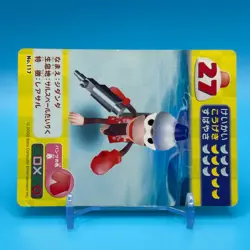 Sarugetch Ape Escape 2 Trading Card TCG SONY PlayStation Game Anime Japan #117 - Image 2