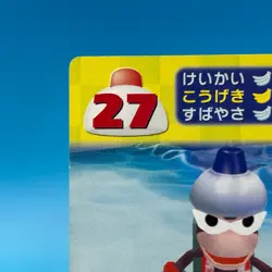 Sarugetch Ape Escape 2 Trading Card TCG SONY PlayStation Game Anime Japan #117 - Image 3