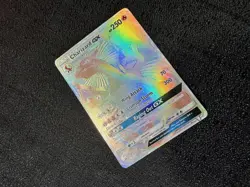 Pokemon TCG Charizard GX 150/147 Burning Shadows Rainbow Secret Rare Full Art - Image 4