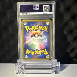 2019 POKEMON JPN SUN & MOON GG END #016 GIRATINA-HOLO PSA 10 - Image 2