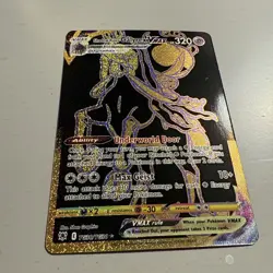 Shadow Rider Calyrex VMAX TG30/TG30 Astral Radiance Sword & Shield Pokemon - Image 2