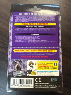 Weiß Schwarz Trial Deck+ BanG Dream! Girls Band Party! - Image 2