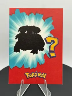 Who's That Pokemon 2025 Pokemon Card Set of 2 - Arcanine #59 Peru/NON-TCG - Image 4