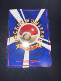 Dark Flareon No.136 Pokemon Card Team Rocket Vintage Nintendo Japanese TCG LP - Image 2
