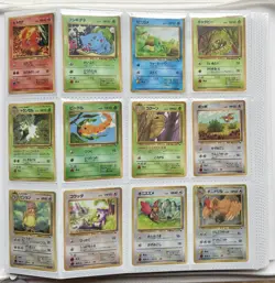 Complete Japanese Vending Series 1, 2, & 3 - Pokemon Cards - Ooyama’s Pikachu - Image 1