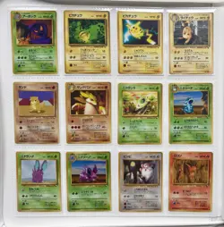 Complete Japanese Vending Series 1, 2, & 3 - Pokemon Cards - Ooyama’s Pikachu - Image 3