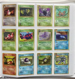Complete Japanese Vending Series 1, 2, & 3 - Pokemon Cards - Ooyama’s Pikachu - Image 4