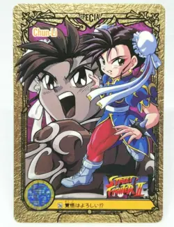 26 CHUN-LI Street FighterⅡMOVIE capcom game Company Card JAPAN GAME - Image 1