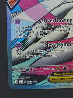 Mega Gardevoir ex 032 Black Star Promo Ascended Heroes Pokemon TCG NM - Image 4