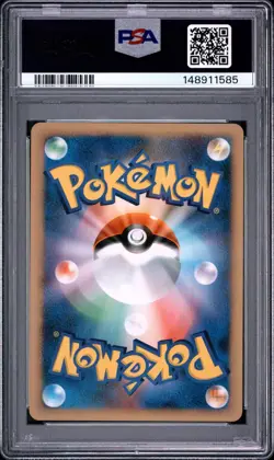 PSA 10 2006 POKEMON JAPANESE ENTRY PACK 460 BIDOOF EMPOLEON HALF DECK - Image 2