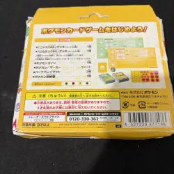 Pokemon Card svI Game Battle Academy Beginner Deck Kit Brand New from Japan - Image 2