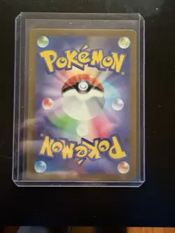Pokemon Psyduck 175/165 Sv2a 151 Art Rare Holo Japanese 2023 - Image 2