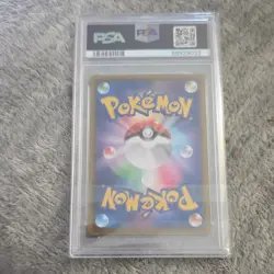 Pokemon TCG Galarian Zigzagoon Shiny Star V 2020 PSA 10 277/190 Holo Japanese - Image 2