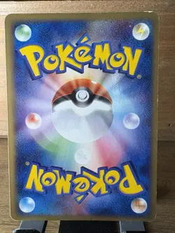 Pokemon Shuppet 031/054 UNLIMITED Rulers of the Heavens Japanese - MP - Image 2
