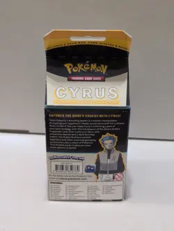 Pokemon TCG Cyrus Premium Tournament Collection Box - Factory Sealed 820650850769 - Image 2