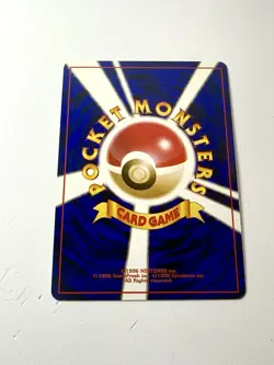 Vileplume Southern Islands Reverse Holo Rare 17/18 Japanese Pokemon NM - Image 3