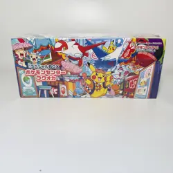 Pokemon 2012 Pokemon Center Fukuoka Special Box Japanese Factory Sealed - Image 1