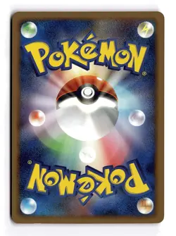 POKEMON JAPANESE ONIX 053/092 NON HOLO C STORMFRONT MODERATELY PLAYED - Image 2