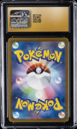 2022 POKEMON JPN VSTAR UNIVERSE - ART RARE - HOLO #177/172 LAPRAS CGC 10 PERFECT - Image 2