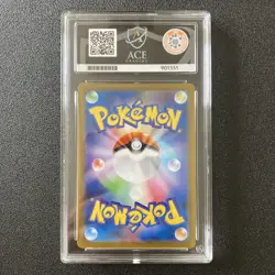 Pokemon Jolteon EX Terastal Festival 209/187 SAR ACE 10 - Mint - Image 2