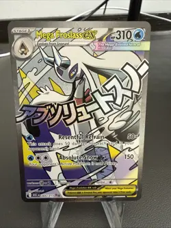 Mega Froslass ex | 265/217 | Mega Attack Rare MAR | Pokemon Ascended Heroes - Image 1