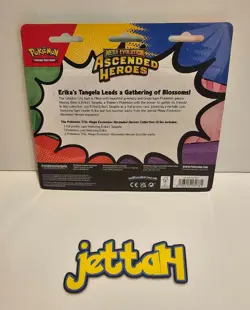 Pokemon Ascended Heroes - 2-Pack Promo/Coin (Erika's Tangela) ME02.5 NEW/SEALED! - Image 3
