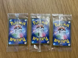 Tohoku Hiroshima Fukuoka Pikachu Set 260 261 289/SV-P Pokemon Center Sealed x5 - Image 2