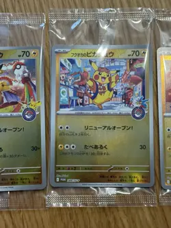 Tohoku Hiroshima Fukuoka Pikachu Set 260 261 289/SV-P Pokemon Center Sealed x5 - Image 4