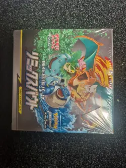 Japanese Pokemon Remix Bout Tag Team Sm11a Booster Box Sealed SM11a (JF55) - Image 1