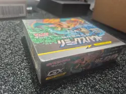 Japanese Pokemon Remix Bout Tag Team Sm11a Booster Box Sealed SM11a (JF55) - Image 3