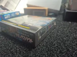 Japanese Pokemon Remix Bout Tag Team Sm11a Booster Box Sealed SM11a (JF55) - Image 4
