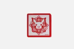 2026 Lunar New Year Gift Box Simplified Chinese Pokemon TCG New Sealed - Image 4