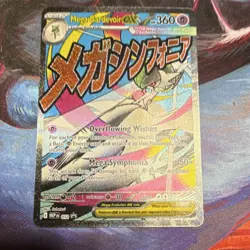 Pokemon Mega Gardevoir EX 032 MEP Ultra Rare Mega Evolution Holo 360 HP English - Image 1