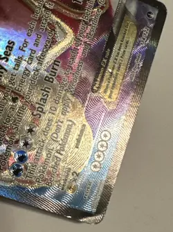 Gyarados EX - 114/122 BREAKPoint Full Art Pokemon - HP - Image 4