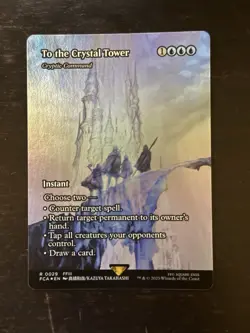 MTG Final Fantasy English To the Crystal Tower Showcase 0029 Foil - Image 1