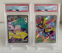 PSA 10 Nanjamo Wattrel Promo and Bellybolt SAR Sequential Pokemon Cards - Image 1