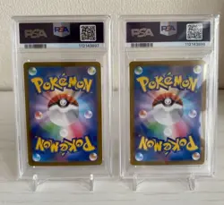 PSA 10 Nanjamo Wattrel Promo and Bellybolt SAR Sequential Pokemon Cards - Image 2