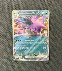 Pokemon TCG Team Rocket’s Nidoking ex SVP 217 Sv: Destined Rivals Promo NM - Image 1