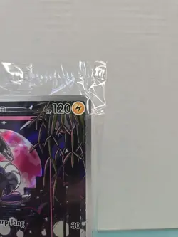 Pokemon TCG Miraidon SVP 013 Sealed Pokemon Center Stamped Black Star Promo - Image 3