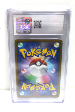 Pokemon Arceus V 267/S-P Promo Legends Arceus Pre-Order, Japanese,GemMint CGC 10 - Image 3