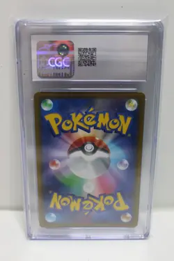 Pokemon Arceus V 267/S-P Promo Legends Arceus Pre-Order, Japanese,GemMint CGC 10 - Image 4