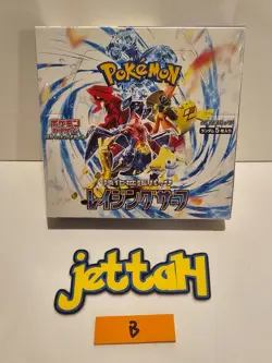 Pokemon Raging Surf Booster Box (S&V) Japanese SV3A NEW/SEALED - US SELLER! (B) - Image 2