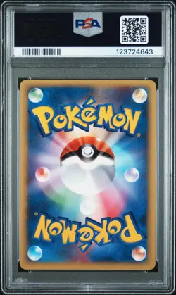 2001 Pokemon Karen's TM 02 126/141 1st Edition VS Series Japanese PSA 9 MINT - Image 2