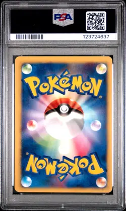 2001 Pokemon Janine's TM 02 120/141 1st Edition VS Series Japanese PSA 9 MINT - Image 2
