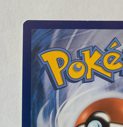 Pokemon TCG: Mew Celebrations #011/025 Near Mint (NM) - Image 4
