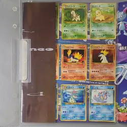 Pokemon Premium Neo File 1 Japanese Holo Binder - Image 5