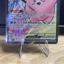 Pokemon Lillie's Clefairy EX Ultra Rare Full Art Holo Sv09 173/159 English 190HP - Image 3