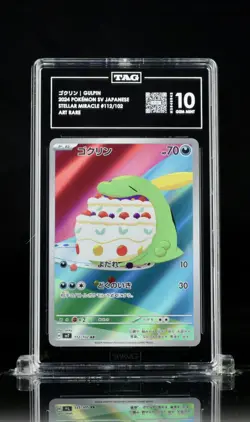 Pokemon TCG Gulpin Art Rare Holo 112/102 Sv7 Stellar Miracle Japanese TAG 10 - Image 1