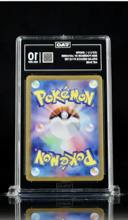 Pokemon TCG Gulpin Art Rare Holo 112/102 Sv7 Stellar Miracle Japanese TAG 10 - Image 2